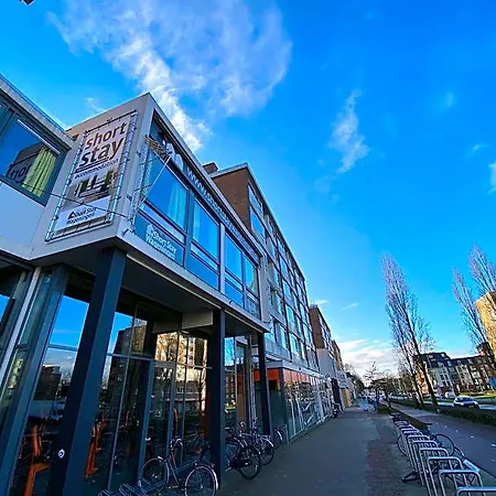 Short Wageningen